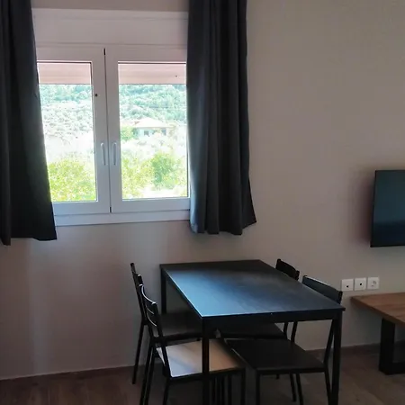 Διαμέρισμα Elite *