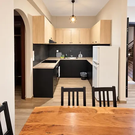 Appartement Elite